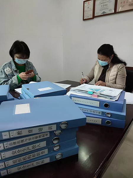 1672467924172017.jpg 3_調整大小.jpg