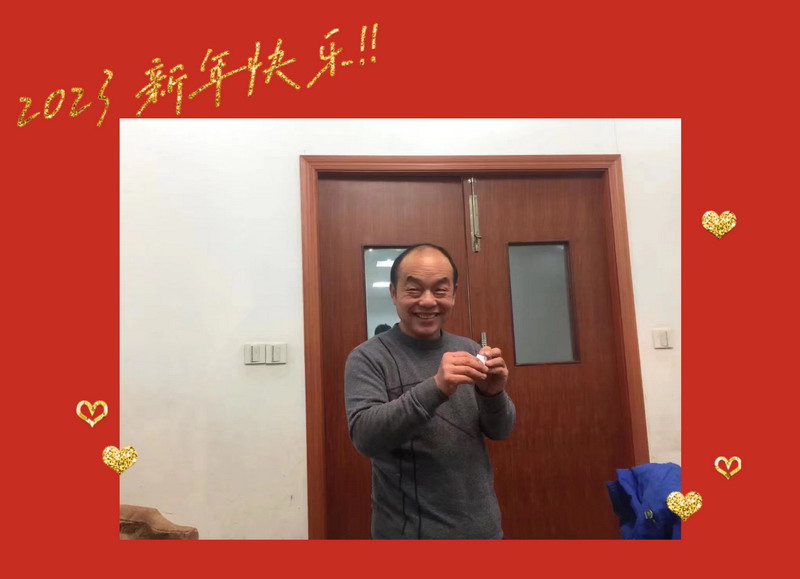 1674886423315271.jpg 1_調(diào)整大小.jpg